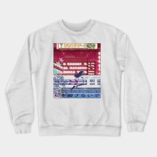 Kakushigoto ''DON'T LEAVE ME'' V2 Crewneck Sweatshirt